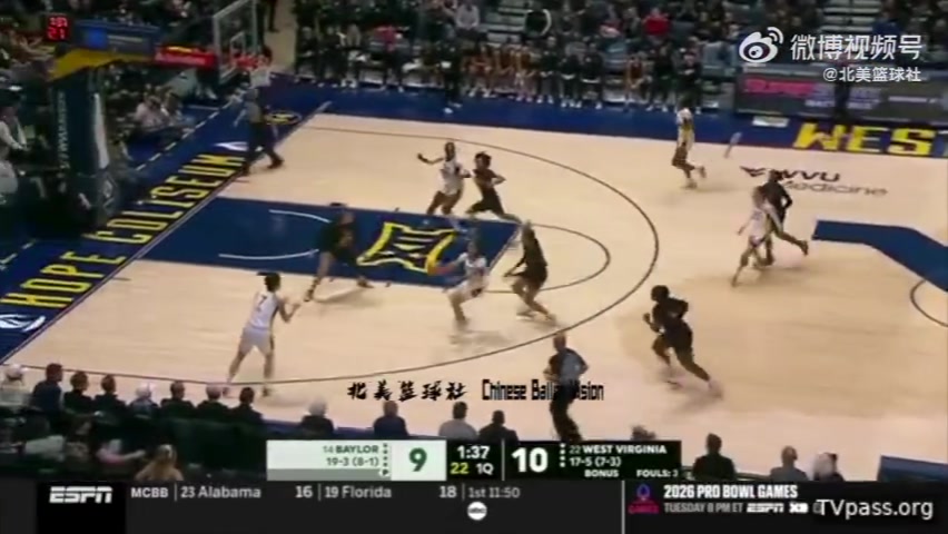 yl7703永利-NCAA常规赛-邓雨婷3投1中&amp;罚球4中3 得到6分2板2断