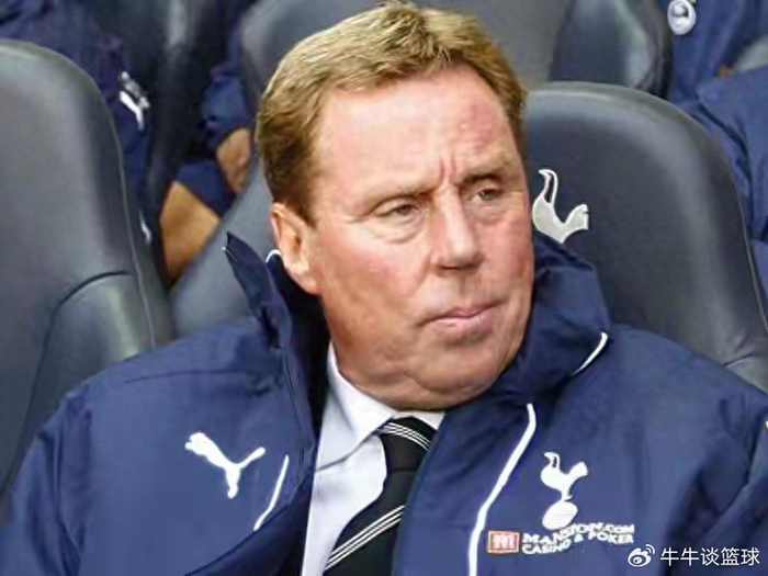 yl7703永利-热刺7场生死战，79岁老帅竟成救火首选！曼联两帅无人问津|英超|保级|托特纳姆热刺|雷德克纳普|阿斯顿维拉_新浪体育_新浪新闻